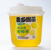 鸡笼香柠檬茶